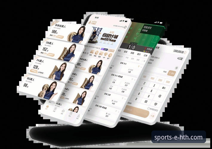 华体会体育平台官方正版下载与体验深度评测：趋势、安全与流畅性分析