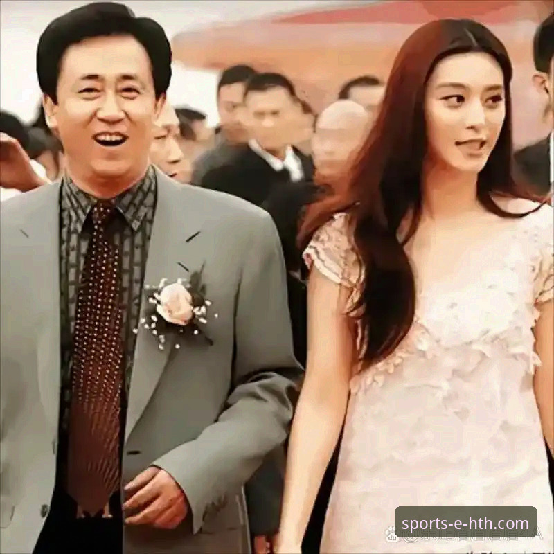 从辉煌到审判：许家印案深度解析与体育资讯获取实战教程